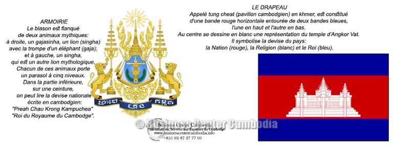 cambodge-business-center-cambodia-cendy-lacroix-expat-expatrié-ufe-ambassade-france-khmer-investir-implantation-economie-construction-installation.jpeg