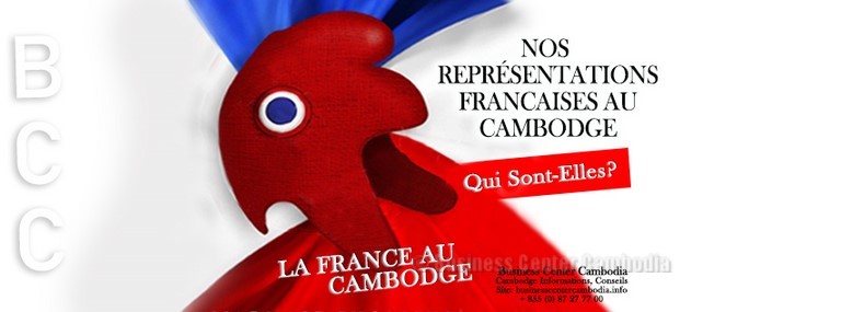 BCC-business-center-cambodia-france-cambodge-election-ambassade-consulat-expat-francais-mariage-khmer-cendy-lacroix-informations.jpeg
