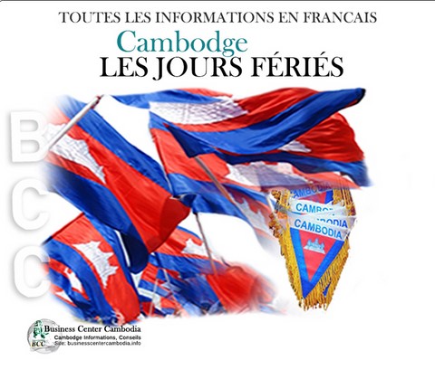 cambodge-francais-expatriation-jour-feries-vivre-location-appartement-logement-entreprise-societe-business-center-cambodia-cendy-lacroix-ambassade-loi-ufe-installations-accident-immigration.jpeg